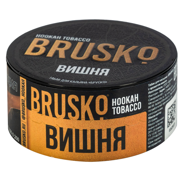 Табак Brusko Вишня  25 грамм в Якутске