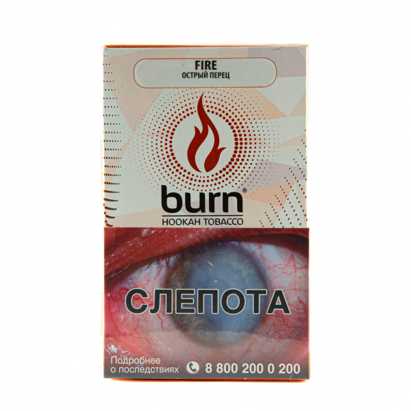 Табак Burn Fire  100 грамм в Якутске