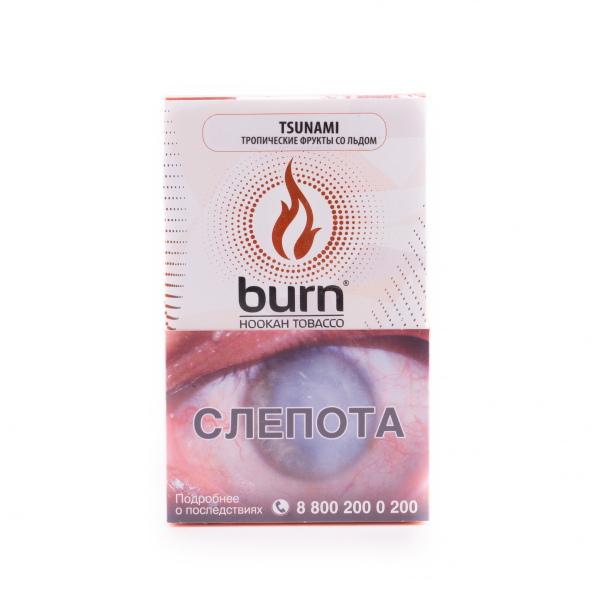Табак Burn Tsunami  100 грамм в Якутске