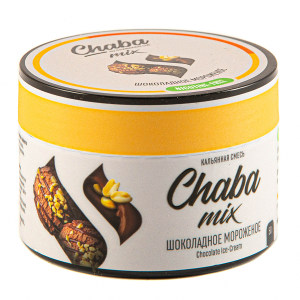 Chaba Шоколадное Мороженое Nicotine Free 50 Г в Якутске