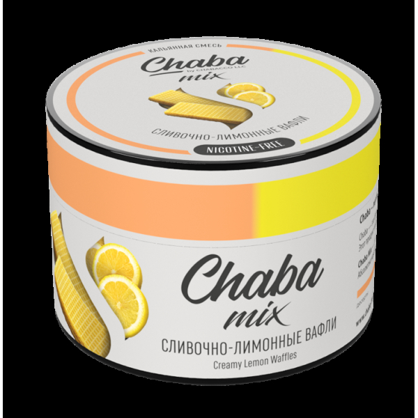 Chaba Сливочно-Лимонные Вафли Nicotine Free 50 Г в Якутске
