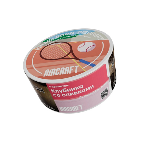 Табак Aircraft Ананас  25 грамм в Якутске