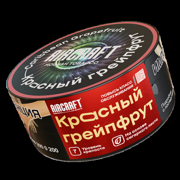 Табак Aircraft Красный Грейпфрут  25 грамм в Якутске