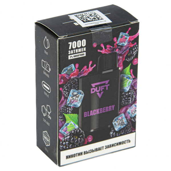 Duft Blackberry (7000 Затяжек) в Якутске