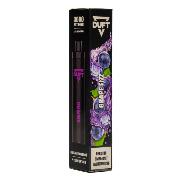Duft Grape Fizz (3000 Затяжек) в Якутске