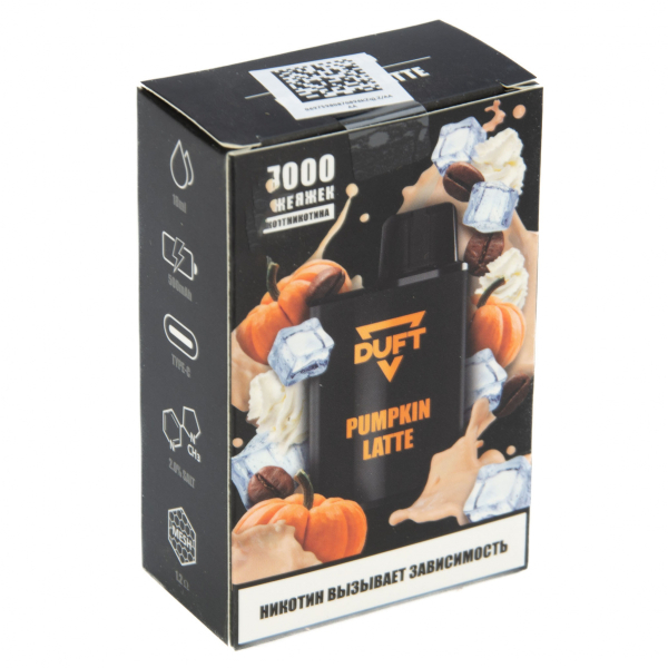 Duft Pumpkin Latte (7000 Затяжек) в Якутске