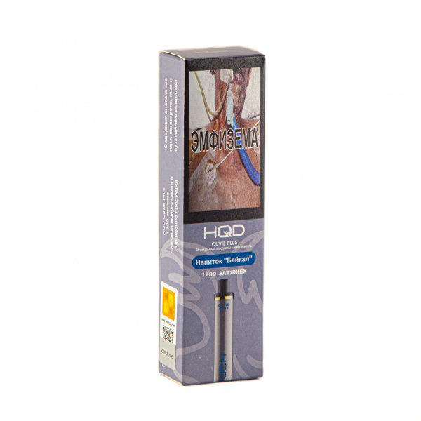 Hqd Cuvie Plus Байкал (1200 Затяжек) в Якутске