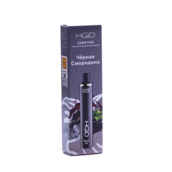 Hqd Cuvie Plus Ежевика (1200 Затяжек) в Якутске