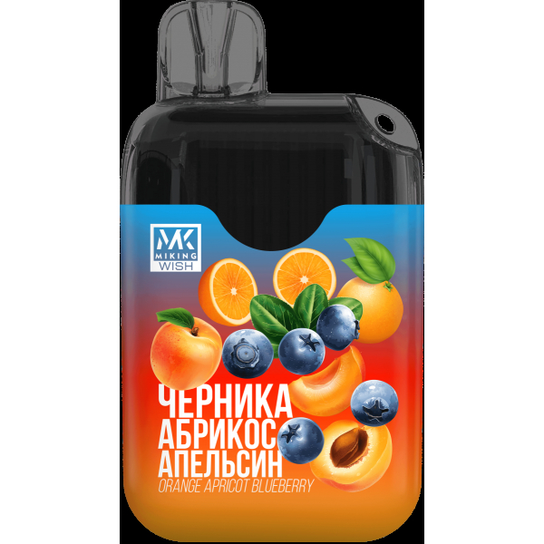 Miking Черника Абрикос Апельсин (6000 Затяжек) в Якутске