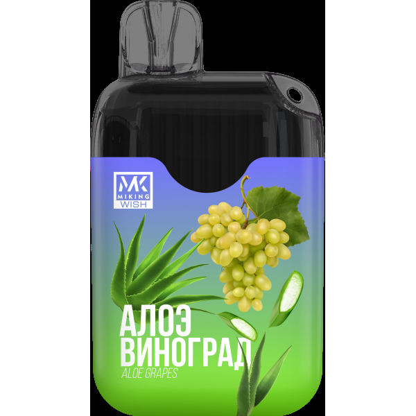 Miking Алое Виноград (6000 Затяжек) в Якутске