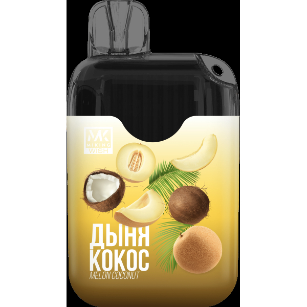 Miking Дыня Кокос (6000 Затяжек) в Якутске