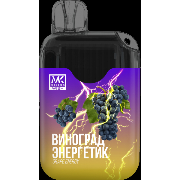 Miking Виноград Энергетик (6000 Затяжек) в Якутске
