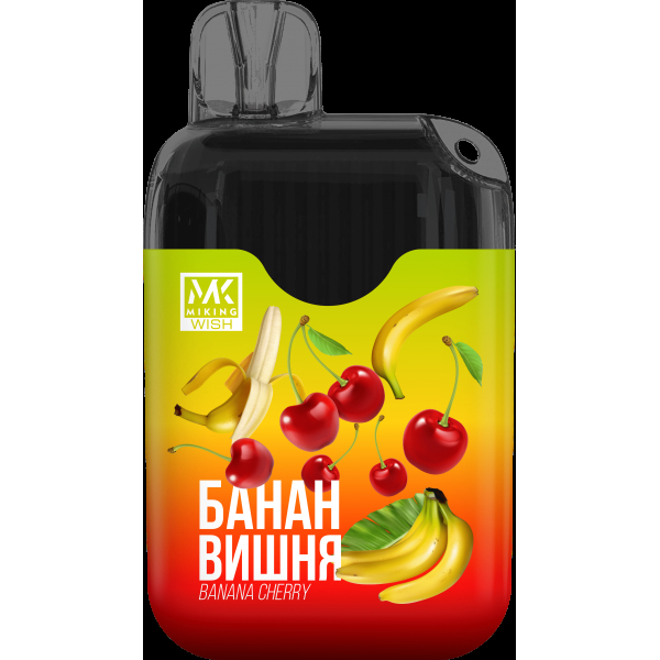 Miking Банан Вишня (6000 Затяжек) в Якутске