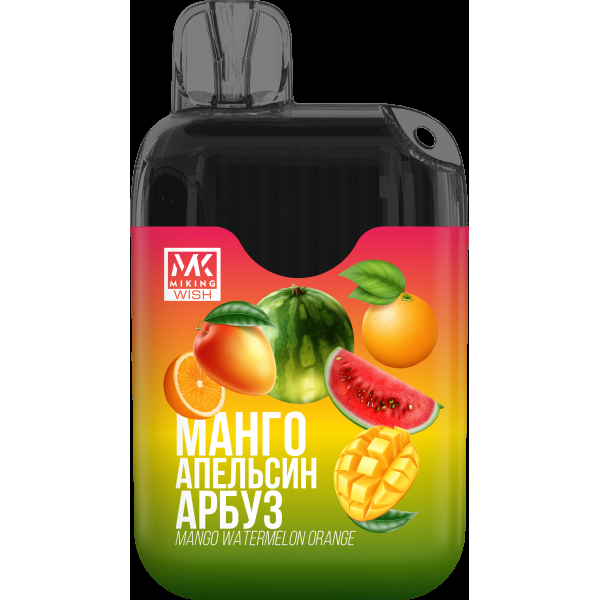 Miking Манго Апельсин Арбуз (6000 Затяжек) в Якутске
