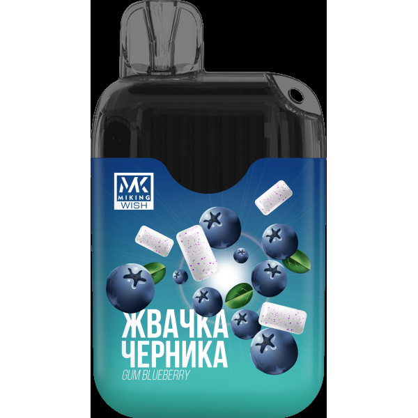 Miking Жвачка Черника (6000 Затяжек) в Якутске
