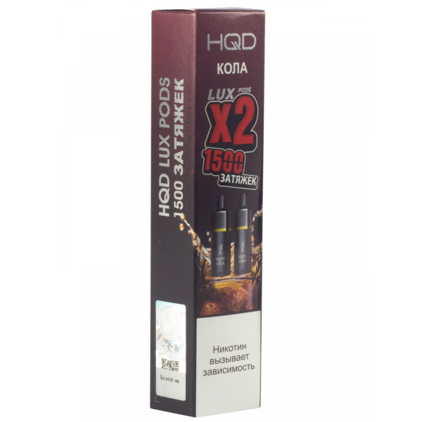 Картридж HQD LUX PODS Кола (2шт) в Якутске