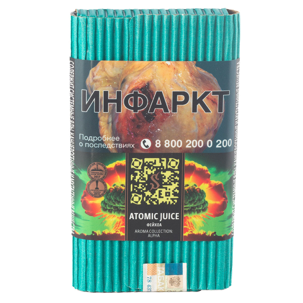 Табак Satyr Atomic Juice  100 грамм в Якутске