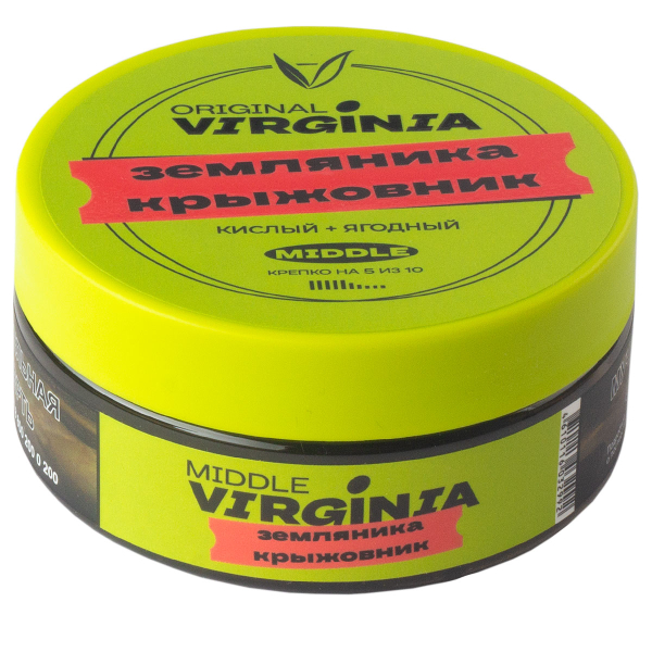 Табак Original Virginia Middle Земляника Крыжовник  100 грамм в Якутске