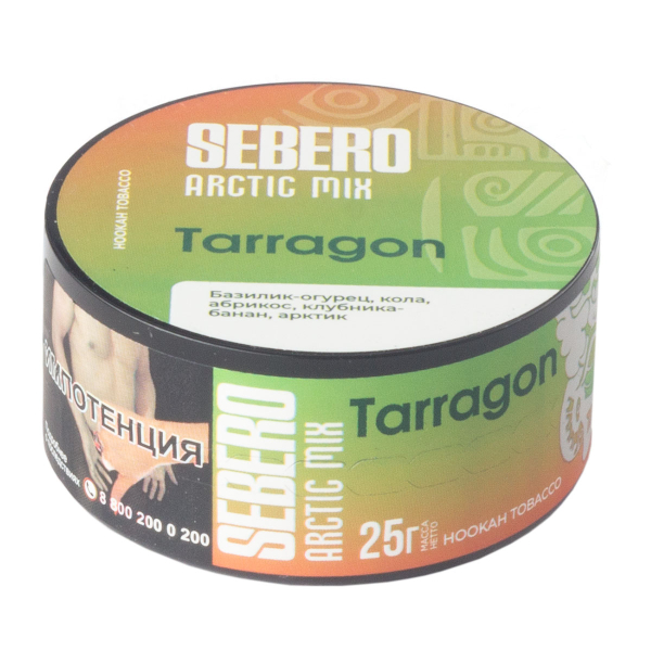 Табак Sebero Arctic Mix Tarragon  25 грамм в Якутске