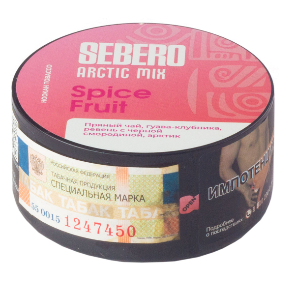 Табак Sebero Arctic Mix Spice Fruit  25 грамм в Якутске