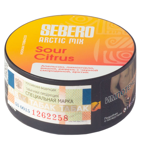 Табак Sebero Arctic Mix Sour Citrus  25 грамм в Якутске