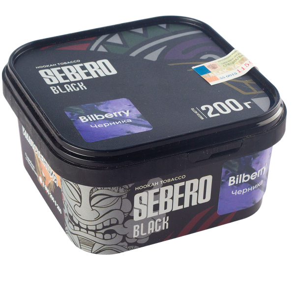 Табак Sebero Black Bilberry  200 грамм в Якутске
