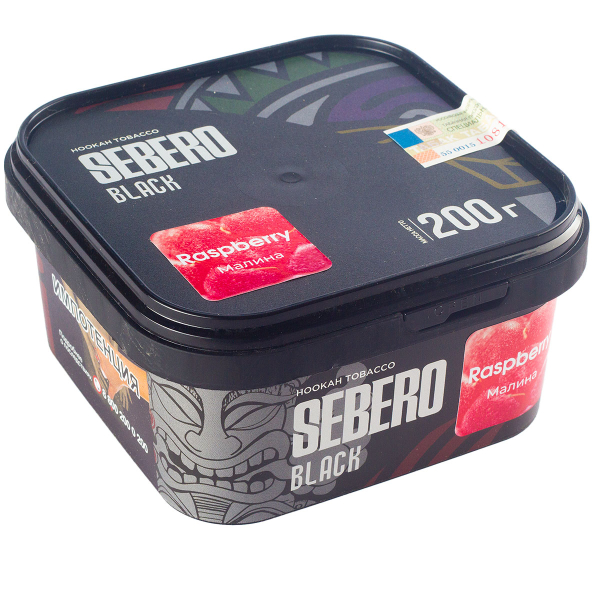 Табак Sebero Black Raspberry  200 грамм в Якутске