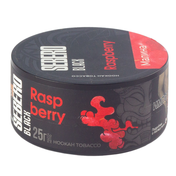 Табак Sebero Black Raspberry  25 грамм в Якутске