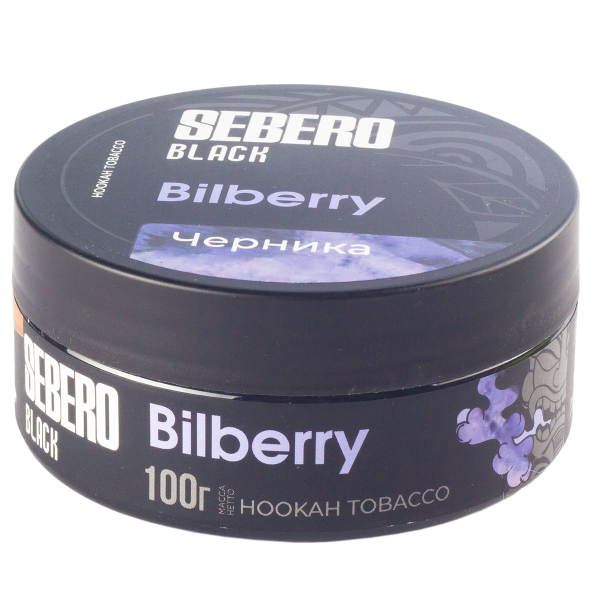 Табак Sebero Black Bilberry  100 грамм в Якутске