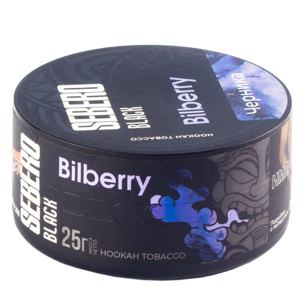 Табак Sebero Black Bilberry  25 грамм в Якутске