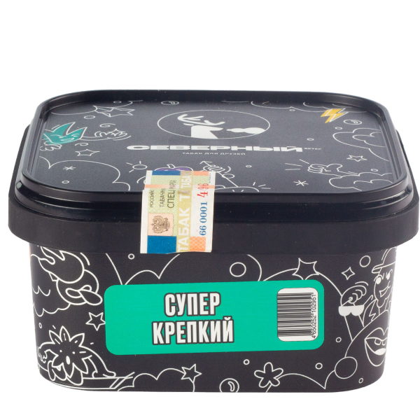 Табак Северный Супер Крепкий  200 грамм в Якутске