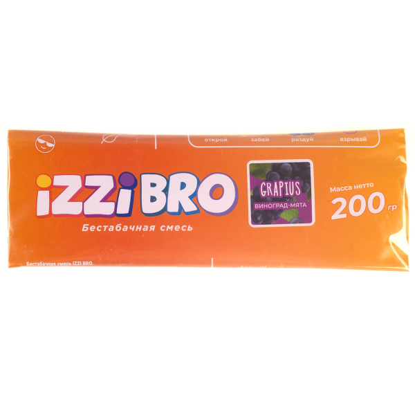 Смесь Izzibro Grapius  200 гр в Якутске