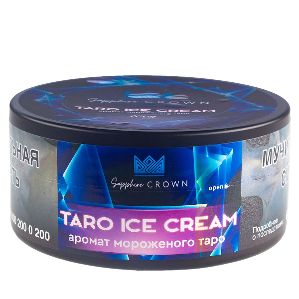 Табак Sapphire Crown Taro Ice Cream  100 грамм в Якутске