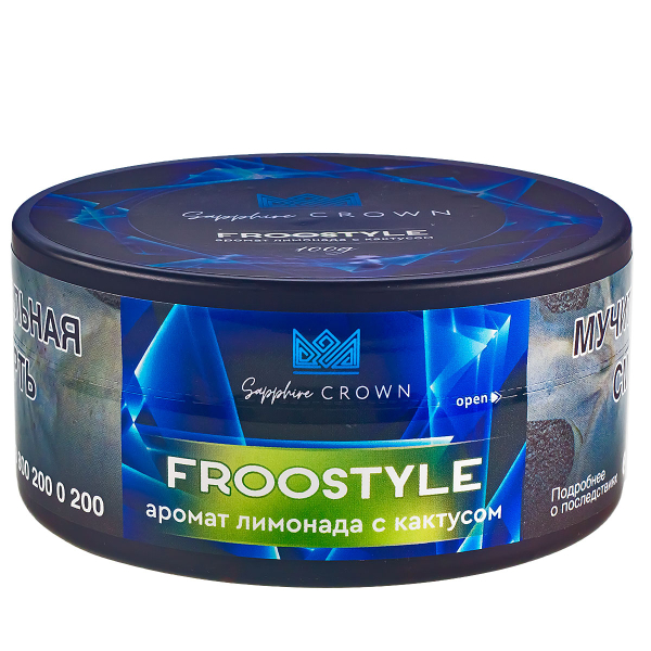 Табак Sapphire Crown Froostyle  100 грамм в Якутске