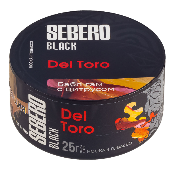 Табак Sebero Black Del Toro  25 грамм в Якутске