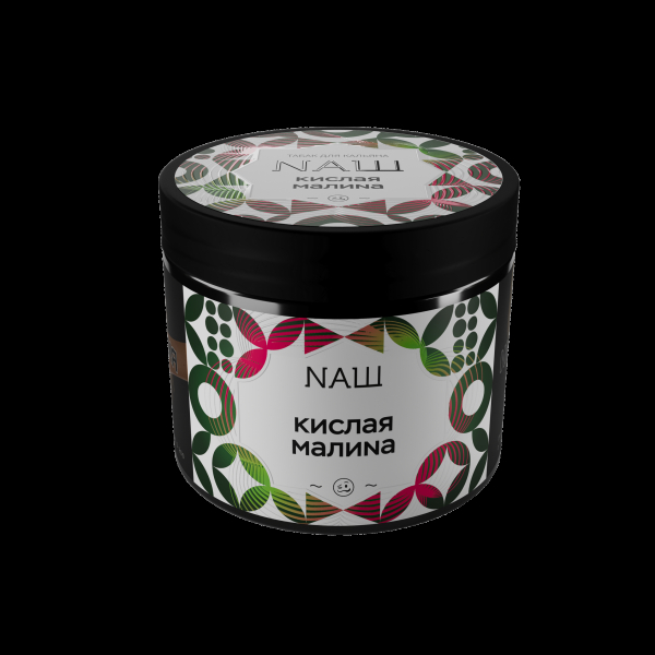 Табак Nаш Кислая Малина  200 грамм в Якутске