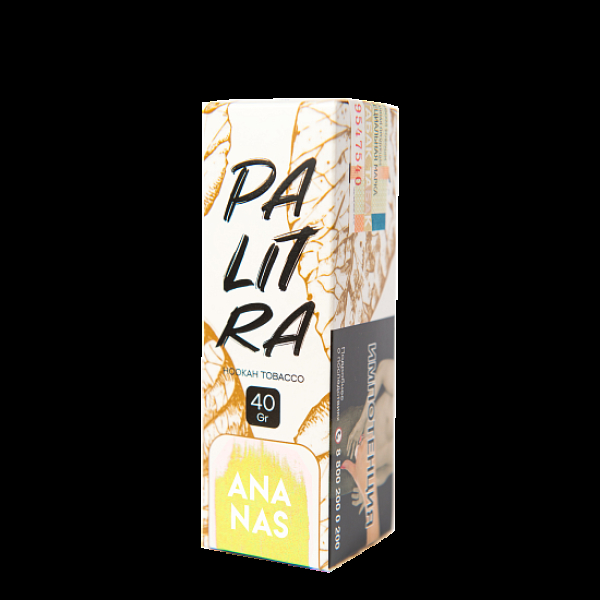 Табак Palitra Ananas (Ананас)  40 грамм в Якутске
