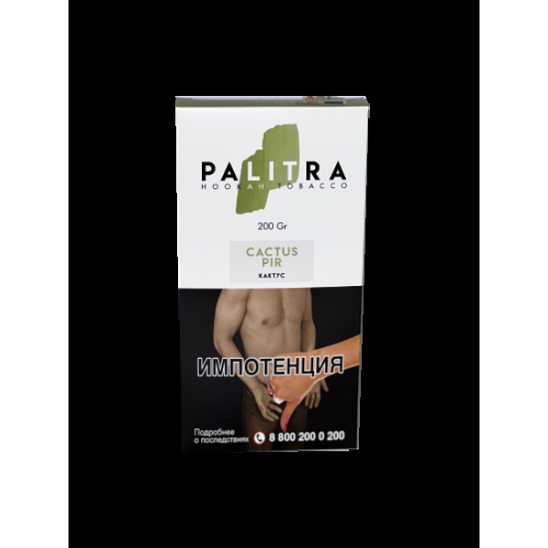 Табак Palitra Cactus Pir (Кактус)  200 грамм в Якутске