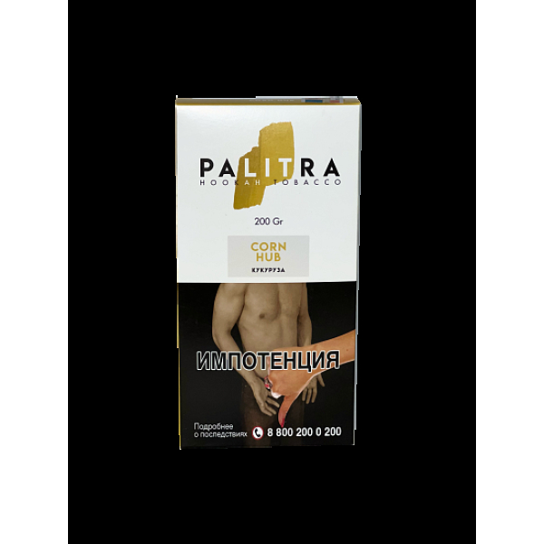Табак Palitra Corn Hub (Кукуруза)  200 грамм в Якутске