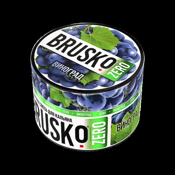 Смесь Brusko Виноград (Zero)  50 гр в Якутске