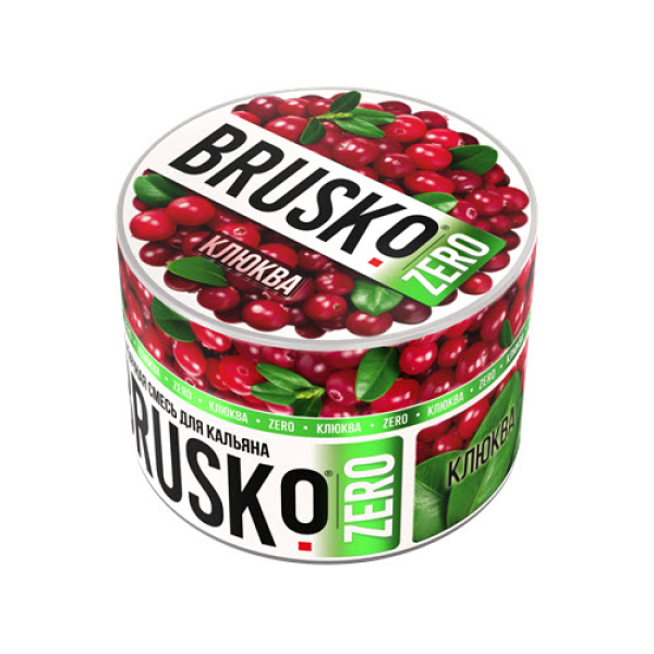 Смесь Brusko Клюква (Zero)  50 гр в Якутске