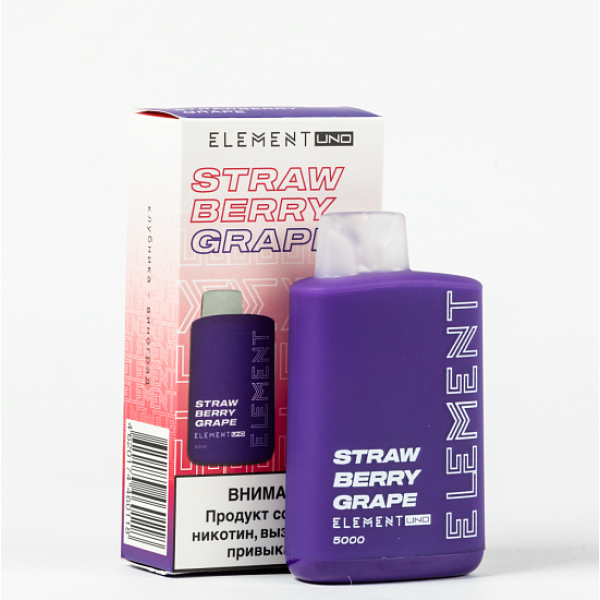 Element Uno 5000 Клубника Виноград в Якутске
