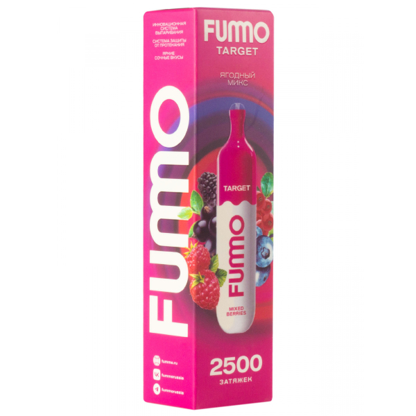 Fummo Target Ягодный Микс (2500 Затяжек) в Якутске