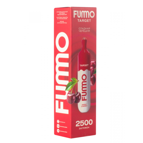 Fummo Target Сладкая Черешня (2500 Затяжек) в Якутске
