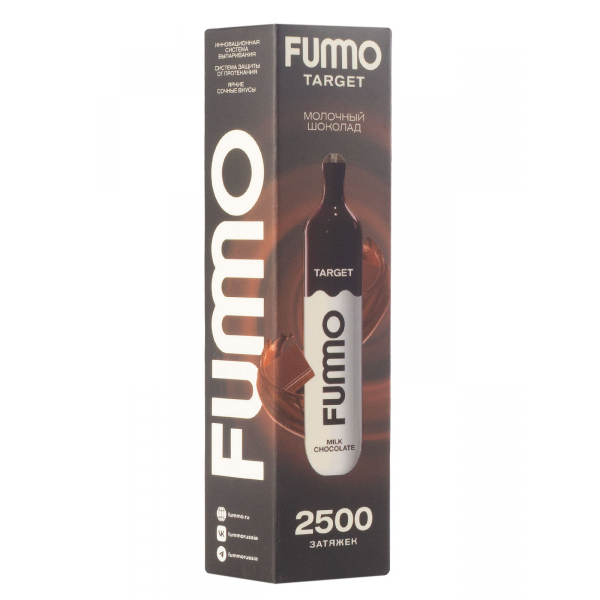 Fummo Target Молочный Шоколад (2500 Затяжек) в Якутске