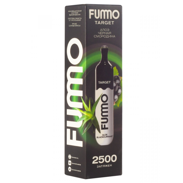 Fummo Target Алоэ Чёрная Смородина (2500 Затяжек) в Якутске