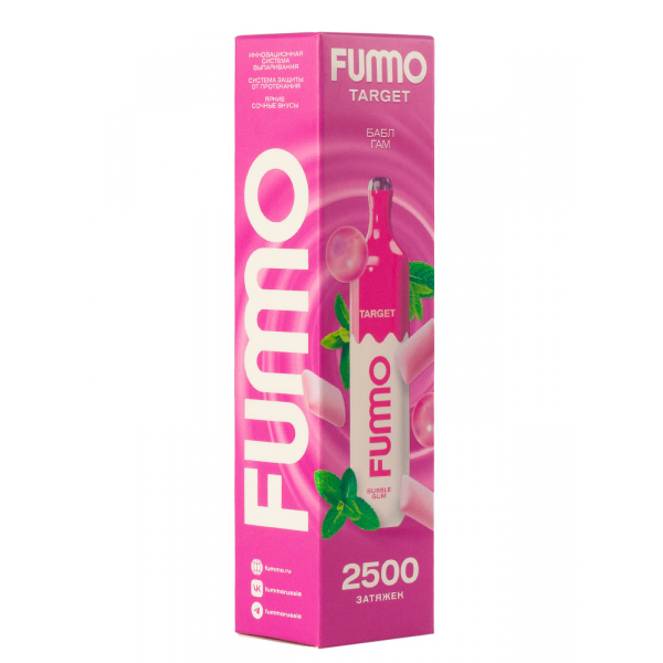 Fummo Target Бабл Гам (2500 Затяжек) в Якутске