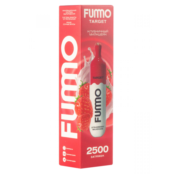 Fummo Target Клубничный Милкшейк (2500 Затяжек) в Якутске