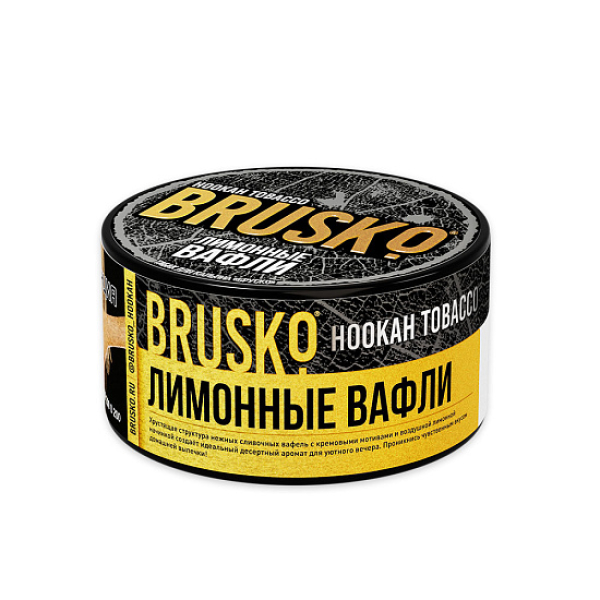 Табак Brusko Tobacco Лимонные Вафли  125 грамм в Якутске