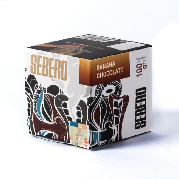 Табак Sebero Banana Chocolate  100 грамм в Якутске